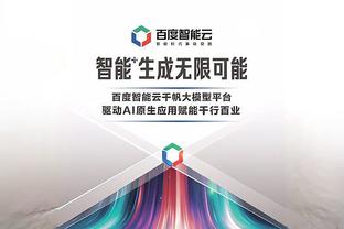 bd半岛棋牌游戏截图1